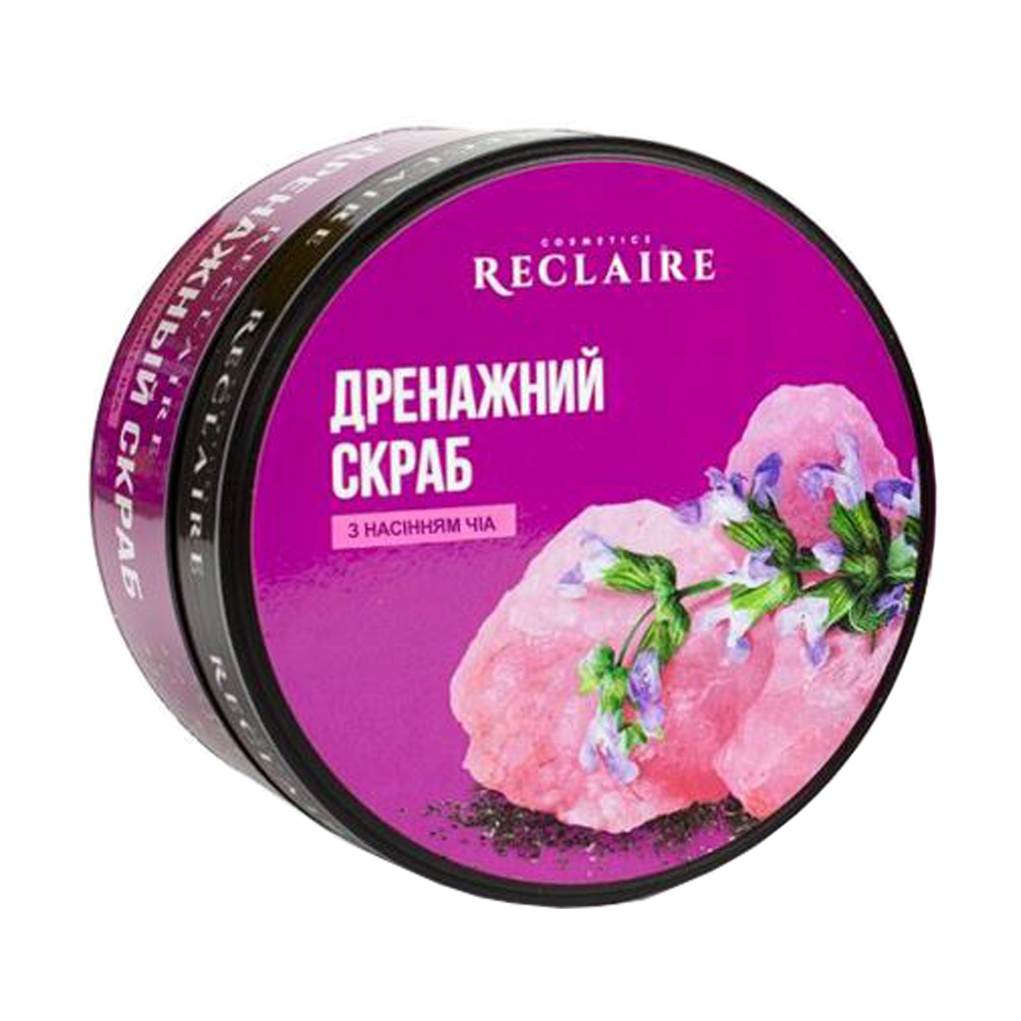 Дренажний антицелюлітний скраб для тіла Reclaire з насінням чіа, 200 мл
